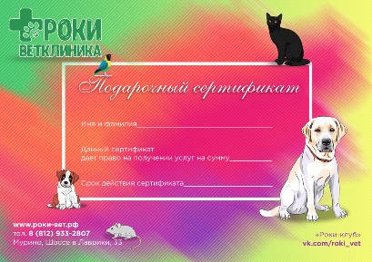 Конкурс 